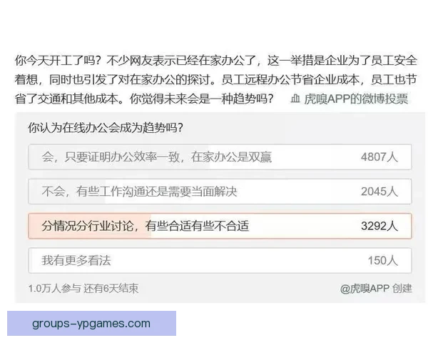 假设与隔壁球队等值互换球员谁能实现双赢最优解的理想方案分析